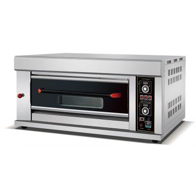 China High Efficiency Gas Baking Ovens for sale