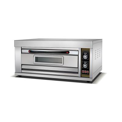 China Energy-saving electric baking oven for sale