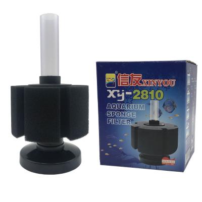 China JUNYOU XY-2810 Aerator Aquarium Accessories Stocked Aquarium Compressor for sale