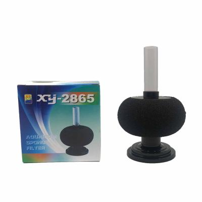 China Xinyou Stocked Filter Aquarium Accessories Filter Internal Pump Aquarium XY-2865 for sale