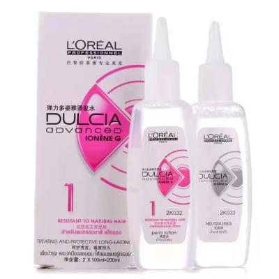 China Korean Formula Cold Perm Ointments Straightening And Styling Potions Does Not Hurt Hair For Salon Hair Salon Hair Perm Cold Curling Lotion for sale