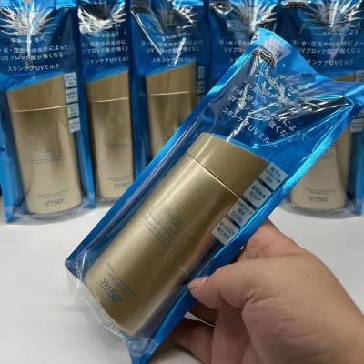 China Wholesale Price 90ml Sunscreen RTS Hot Selling Perfect Uv Milk SPF50+ PA++++ Sunscreen Skin Care for sale