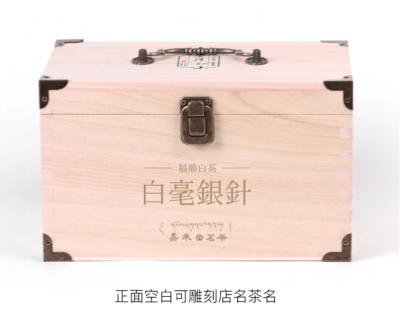 China China Cheap Solid Wood Sliding Wooden Gift Box Small Saucepan Custom Logo Packing Lid Gift Box for sale