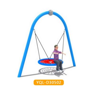 China Kindergarten Good Quality Swing Set Iron Outdoor Swing Design Outdoor Patio Swings Outdoor Furniture for sale