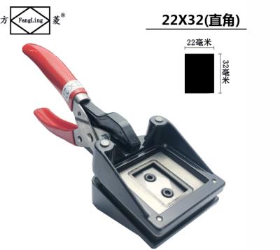 China 22X32mm Photo Cutter Photo Cutter Photo Paper Cutting Machine 22X32 for sale