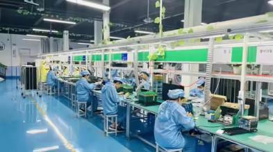 Geverifieerde leverancier in China: - Realtimes Beijing Technology Co., Ltd.