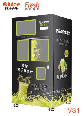 China Quality Intelligent Automated Fresh Sugarcane Juice Vending Machine With 20 Inch Lcd Size images of hot Juicer machine for sale