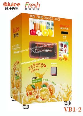 China stainless steel 220V 50HZ orange vending machine with spare parts for sale