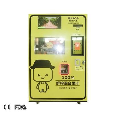 China hospital red 220v 50HZ orange juice vending machine for sale