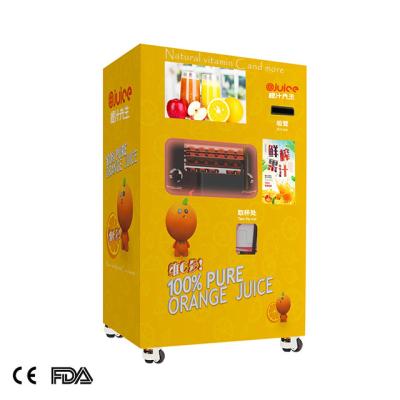 China hospital vitaminc 220v 50HZ orange juice vending machine for sale