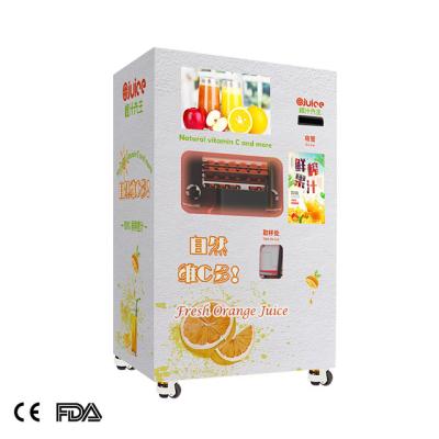 China hospital summer 220v 50HZ orange juice vending machine for sale