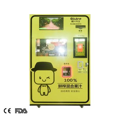 China shopping center yellow VA1 oranges juice vending machine for sale