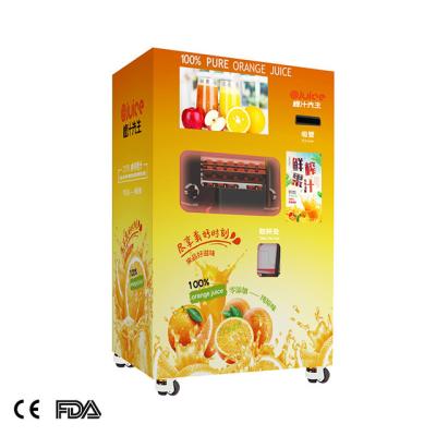 China commercial center white 220V 50HZ orange juicer vending machine for sale