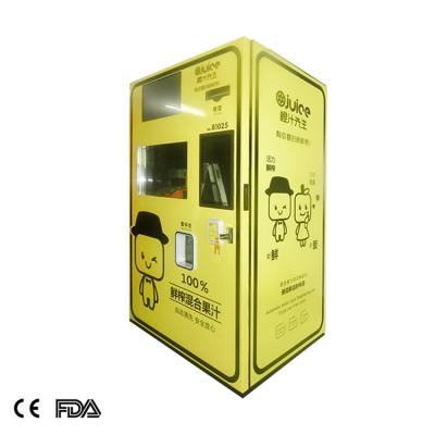 China commercial center blue 220V 50HZ orange juicer vending machine for sale