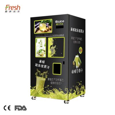 China shopping mall yellow red sugarcane juice vending commercial machine for sale