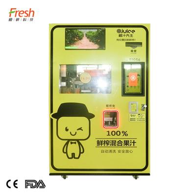 China hot sale large window summer fresh orange juice vending machine for sale