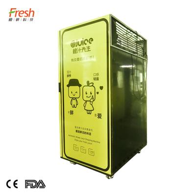 China hot sale Park oj orange juice vending machine automatic more information for sale