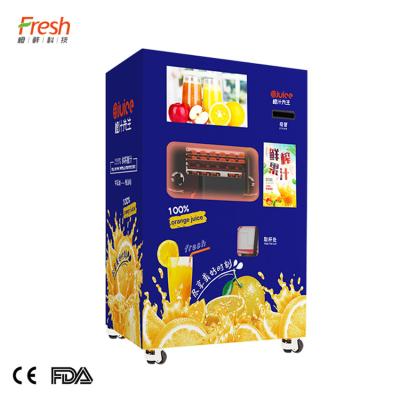 China hot sale large window oj fresh orange juice vending machine fruit juice vending machine for sale