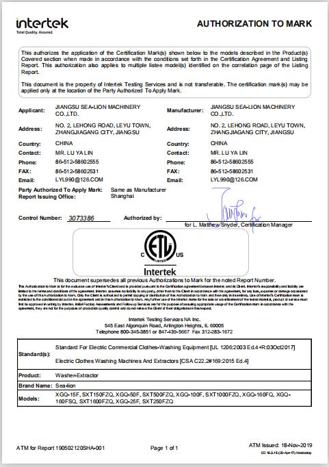 ETL - Jiangsu Sea-Lion Machinery Co., Ltd.