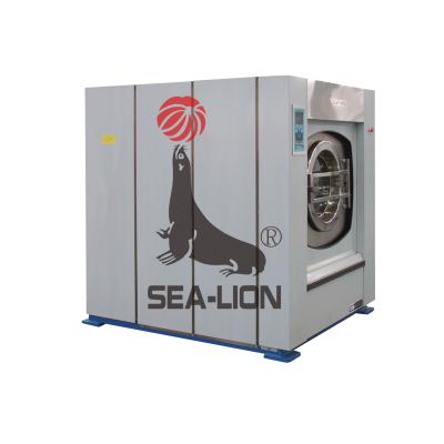 China Hotel Hospital Laundry School Industrial Full Suspension Automatic Laundry Seal Extractor Washing Machine (XGQ-80F) Sea Lion for sale