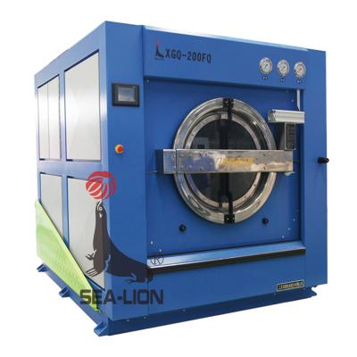 China China Laundry Machine XGQ-200FQ Seal Residue Critical Cleaning / Extractor for sale