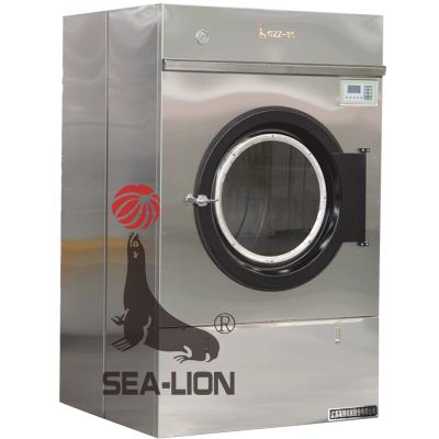 China Hotel Good Prices Drying Clothes Dryer Clothing Machine Dryers for sale