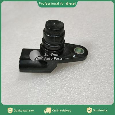 China Engine Spare Parts sensor 1865A074 MR985041 for mitsubishi camshaft position sensor for sale