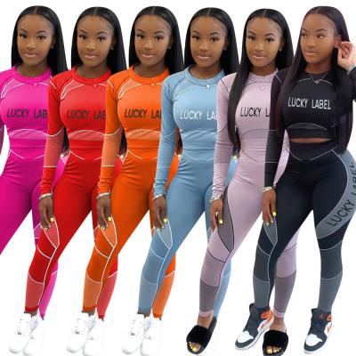 China JY31 Luckying Anti-Wrinkle Anti-Wrinkle Printed Long Sleeve Sports Yoga Casual Wear For Women Two Piece Sets for sale