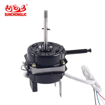 China Wall Fan Sunchonglic 16 Inch 60w Copper Wire Ball Bearing Electric Fan Motor Wall Fan Motor for sale