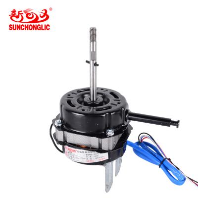 China Wall Fan Sunchonglic 18mm Ball Bearing Motor 60w 18 inch 220v AC Copper Wire Wall Fan Motor for sale