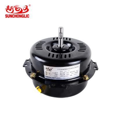 China Floor Fan Sunchonglic 16 Inch Fan Motor 160w Copper Wire Ball Bearing Electric Floor Fan Motor for sale