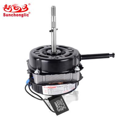 China Table Fan Sunchonglic 60w 18 Inches Copper Coil AC Fan Motor Stand High Speed ​​Fan Motor With Capacitor for sale