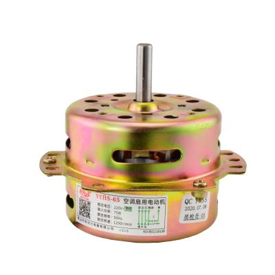 China Sunchonglic YYHS-65 75W 220v Air Water Cooling Fan Copper Wire Air Water Cooler Air Water Cooling Fan Motor for sale