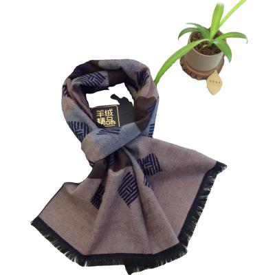 China 100% Cashmere Winter Scarf Custom Cashmere Men Scarves for sale