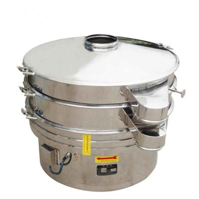 China Industrial Food Processing Rice Sugar Salt Flour Corn Food Rotary Vibrating Sieve for sale