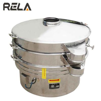 China industrial food processing fine powder vibration sifter machine/electric flour vibro fine sifter for sale