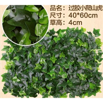 China Artistic artificial green plant wall, artificial grass wall, indoor artificial garden and landscaping for sale