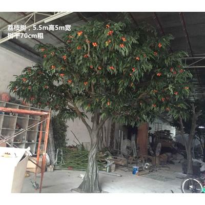 China Tree Make Garden Wreath Indoor Decorating Large Artificial Plants Fake Simulation Fruit Lemons Orange Lychee Tree for sale