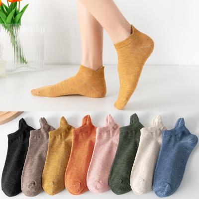 China New cotton summer thin shallow mouth short tube solid color cotton socks college style women's heel boat jars wholesale for sale