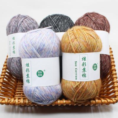 China Fancy Wool Chat Dimuni Solid Color 100% Merino Wool Yarn Hand Knitting Yarn For Colorful Sweater And Scarf for sale