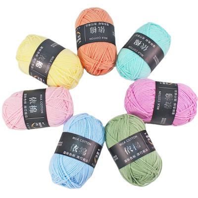 China Dimuni Anti-Static DIY Hand Knitting Milk Cotton Knitting Yarn 4ply Crochet Ball Acrylic Material Cotton Yarn For Baby for sale