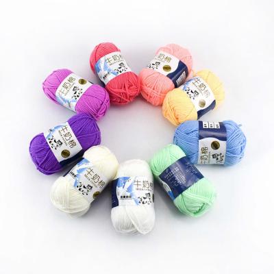 China Dimuni Wholesale Anti-Static 5 Ply Hand Knitting Milk Weave Acrylic Dyed Knitted Cotton Yarns Crocheting Fancy Blended Yarn for sale