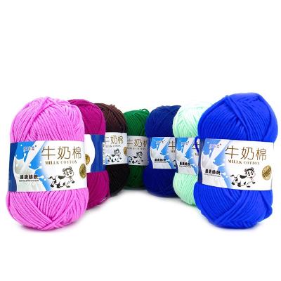 China Dimuni 5ply 50g Cheapest Baby Milk Cotton Yarns Supplier Wholesale Anti-static Running Sock Ball Hand Knitting Yarn for sale