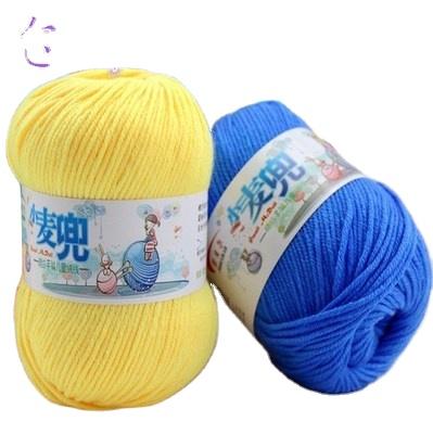 China Dimuni China Best Selling Yarn Antistatic 2021 Manufacturer Crochet 6Ply Milk Cotton Yarns For Knitting Blended Yarn for sale