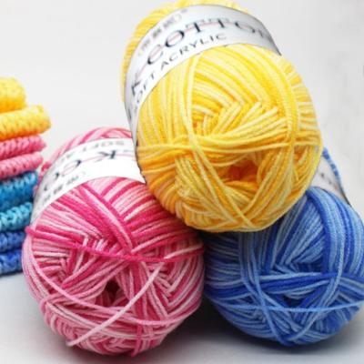 China Dimuni 3ply 50g Baby Multicolor 100% Cotton Crochet Yarn Fancy Yarn Hand Knitting Hand - Milk Woven Cotton Yarn for sale