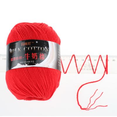 China Factory Price Viable Multicolor Baby Dimuni Acrylic Soft Acrylic Hand Knitting 3ply 50g Milk Crochet Milk Cotton Yarns for sale