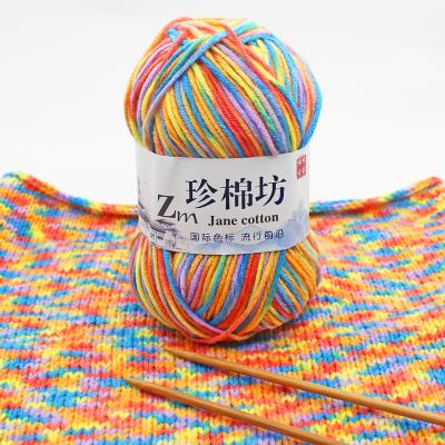 China Dimuni Good Quality Crochet Fancy Yarn Anti-static Soft Baby Hand Knitting Recycled 100% Milk Cotton Yarns for sale