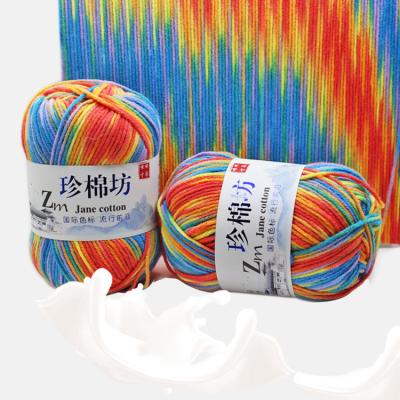 China Dimuni 4 ply 50g milk cotton yarn crochet fancy yarn anti-static handmade diy knitting acrylic yarn for sale