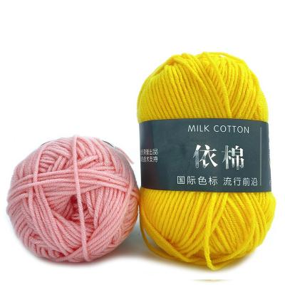 China Dimuni Anti-Static 50g/Ball 4ply 70 Colors Soft Worsted Knitting Baby Chat Milk Thick Cotton Yarn For Crocheting for sale