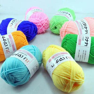 China Dimuni Fancy Yarn 4ply 25g Wholesale Factory Price Milk Cotton Yarn Cheap Cotton Yarn For Knitting Crochet for sale